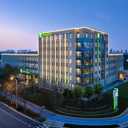 上海滴水湖假日酒店 南汇 外观 照片