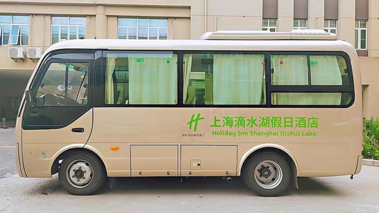 上海滴水湖假日酒店 南汇 外观 照片