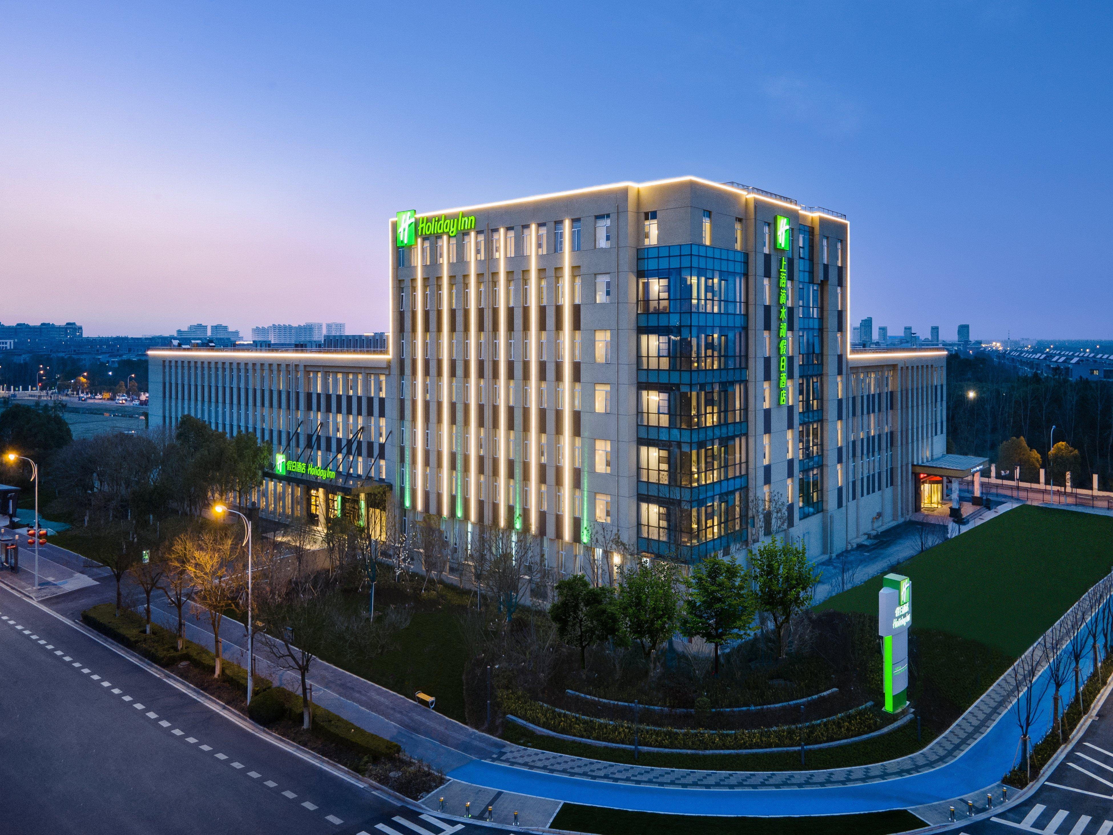 上海滴水湖假日酒店 南汇 外观 照片